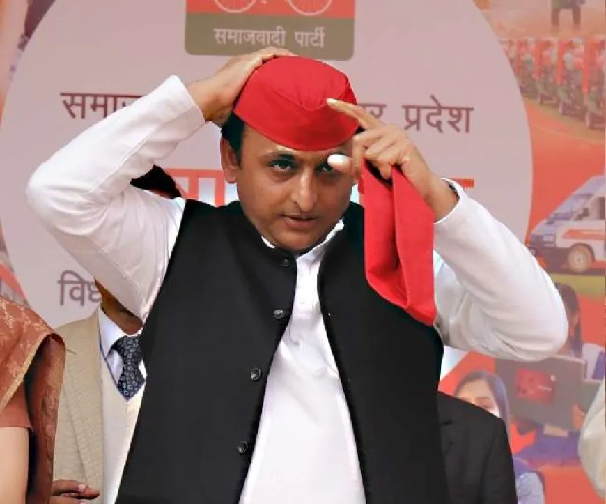 लोकसभा चुनाव 2024 की तैयारी पर समाजवादी पार्टी का बयान, पिछली बार जैसा ही रहेगा चुनावी प्लान