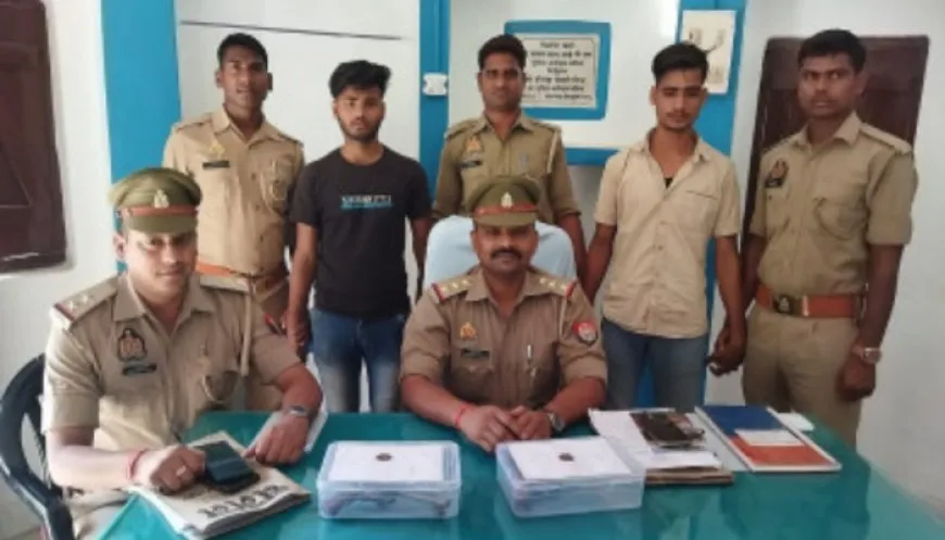 इस तरह बलिया पुलिस ने बाइक लुटेरों का पता लगाया, जिनमें से दो को हिरासत में लिया गया है।  किसी और को नामांकित किया गया था, और बाद में किसी और ने डाकू होने का खुलासा किया।