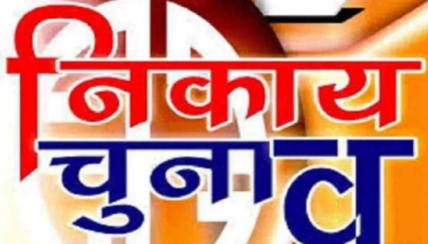 बलिया : बिना अनुमति के नामांकन जुलूस में शामिल होने के आरोप में राष्ट्रपति पद की उम्मीदवार पूनम सिंह समेत 150 लोगों के खिलाफ प्राथमिकी दर्ज की गयी है.