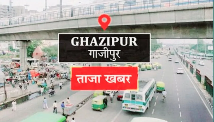 Gazipur News: गाजीपुर में अवैध शराब बनाने की फैक्ट्री का भंडाफोड़ हुआ है