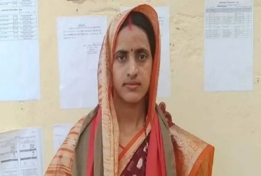 Ballia: मनियार नगर पंचायत की निर्वाचित अध्यक्ष रितु देवी को राहत, हाईकोर्ट ने गिरफ्तारी पर लगाई रोक