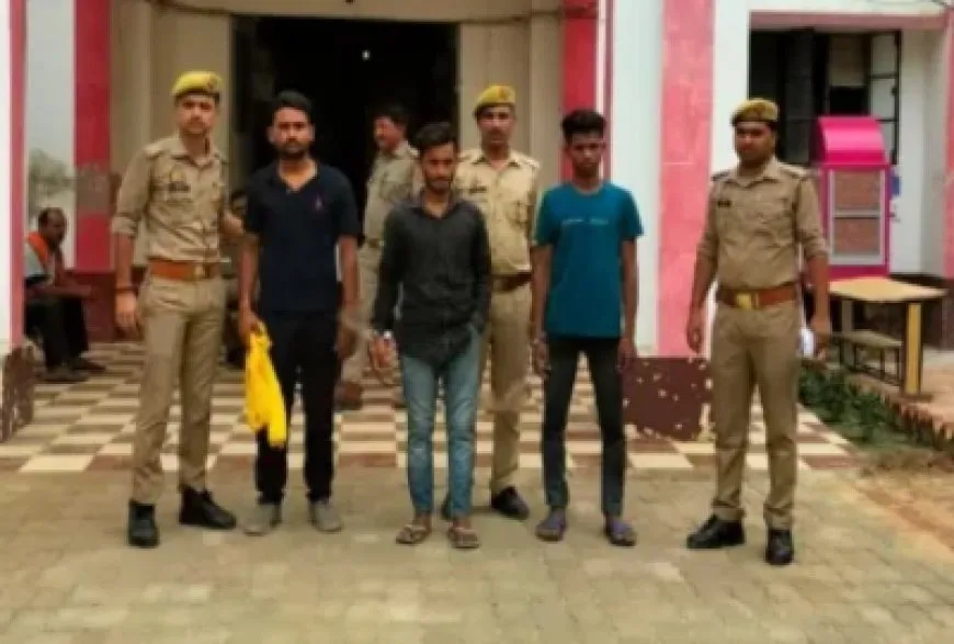 Ballia News: बलिया पुलिस ने चोरी की तीन बाइक के साथ तीन चोरों को किया गिरफ्तार, गिरफ्तार युवकों ने बताई ये सच्चाई