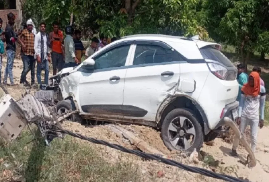 Road Accident in Ballia: बलिया में बाइक और साइकिल को रौंदने के बाद पोल से टकराई कार, मची अफरातफरी