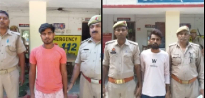 बलिया पुलिस के हत्थे चढ़ा पाक्सो एक्ट और दुष्कर्म का आरोपी, वहीं पकड़ा गया 'वो'!