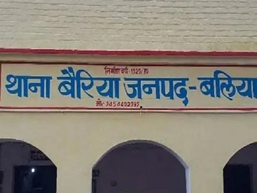 Ballia News : आदिव्य मिश्र को आखिर कब मिलेगा न्याय ?