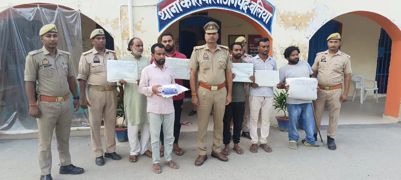 Ballia News : सरकारी नौकरी के नाम पर फर्जी नियुक्ति पत्र बांटने वाले 6 गिरफ्तार, पूछताछ में खुले कई चौकान्ने वाले राज