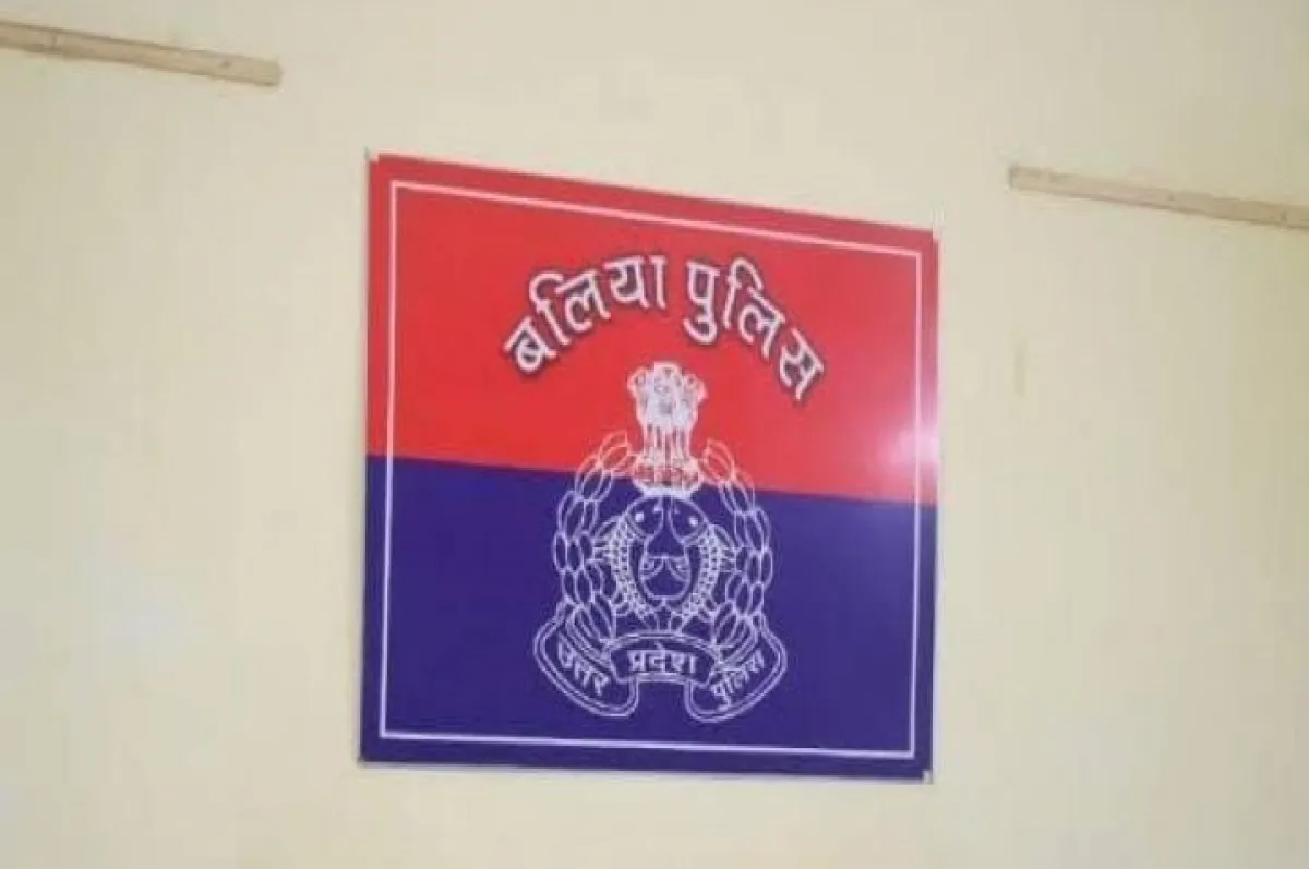 बलिया पुलिस के 2 सिपाहियों ने पैसे लेकर आरोपी को छोड़ा, दोनों लाइनहाजिर