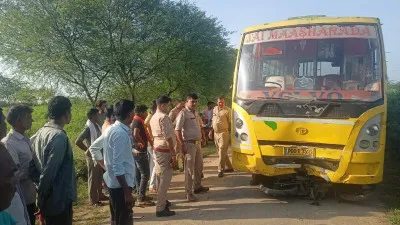 Banda Accident: स्कूल बस ने बाइक सवार को मारी टक्कर...मौत, बच्चों को छोड़कर ड्राइवर मौके से भागा