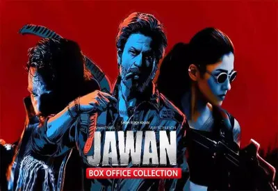 Jawan Box Office Collection : 300 करोड़ के क्लब में शामिल हुई शाहरुख खान की फिल्म 'जवान', कई फिल्मों का तोड़ रिकॉर्ड