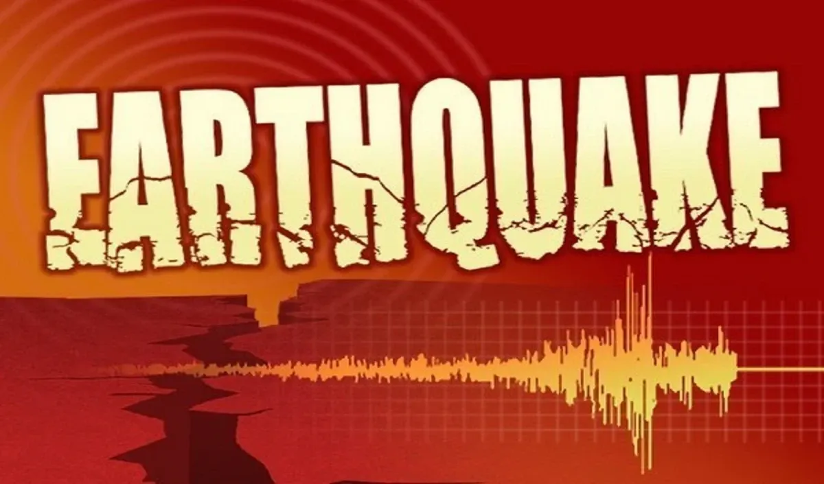 Earthquake in Afghanistan : दो हजार से अधिक लोगों की मौत