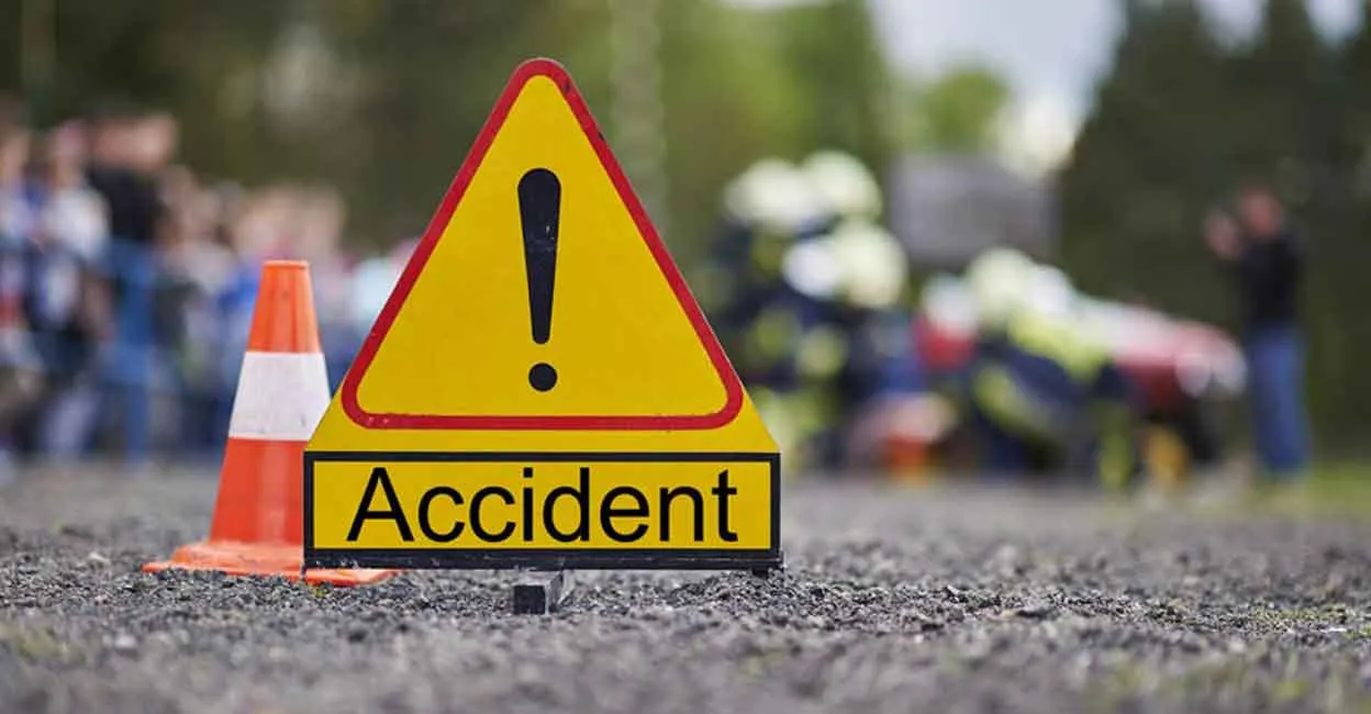 Road Accident में एक व्यक्ति की मौत