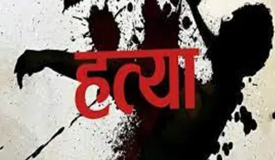 बरेली: बुजुर्ग महिला को घर में बंधक बनाकर लूट, विरोध करने पर ईंट से चेहरा कुचला