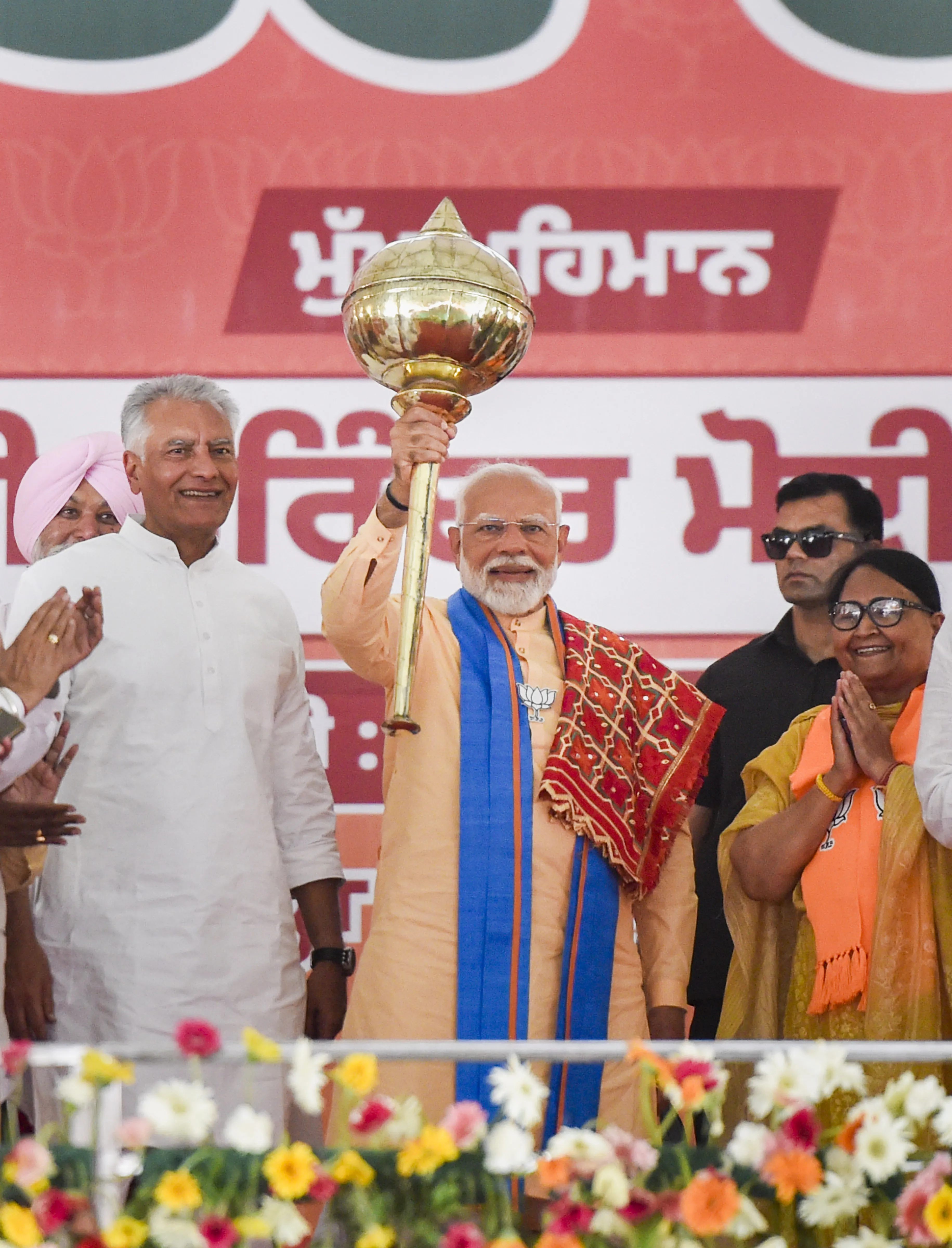 दशकों बाद पूर्ण बहुमत वाली केंद्र सरकार हैट्रिक लगाने जा रही है: प्रधानमंत्री मोदी