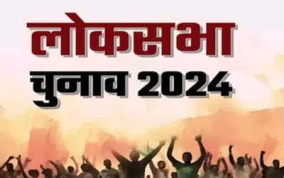 लोकसभा चुनाव 2024 : यूपी में कड़ा मुकाबला, मोदी सरकार के छह मंत्री चल रहे पीछे