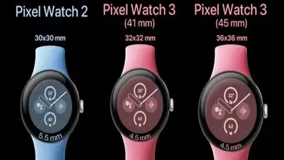 Google Pixel Watch 3 के स्पेसिफिकेशन लीक: स्लिम बेजल और दो डिस्प्ले साइज के साथ जल्द होगी लॉन्च 