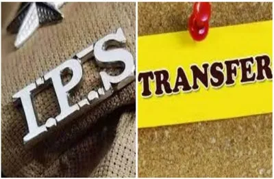 IPS Transfer: दो आईपीएस अधिकारियों का हुआ तबादला, हटाए गए गाजियाबाद के DCP विवेक चंद्र यादव