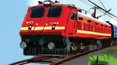 Railway News: शहीद समेत कई ट्रेनें प्रभावित रहेंगी