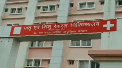 Lucknow Lohia Institute: बच्ची की उखड़ती रहीं सांसें, डॉक्टर मनाते रहे Birthday, परिजनों ने किया हंगामा