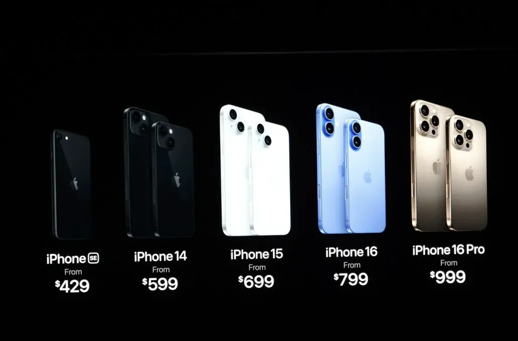 iPhone 16 सीरीज हुई लॉन्च, मिलेगा बिल्कुल नया डिजाइन, जानिए कीमत