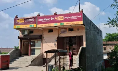 बलिया : PNB की इस शाखा पर पासबुक प्रिंट नहीं होने से खाताधारक परेशान