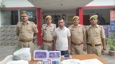 फर्जी दारोगा गिरफ्तार: पुलिस की वर्दी पहनकर झाड़ता था रौब, लोगों से लाखों रुपये की कर चुका ठगी