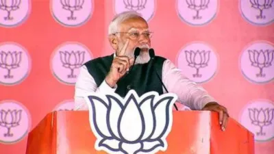 Jammu Kashmir Elections: पीएम मोदी बोले- जम्मू कश्मीर के लोग भ्रष्टाचार, आतंकवाद और अलगाववाद से मुक्त सरकार की आस लगाए हुए हैं