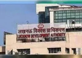 LDA के 400 से अधिक कर्मियों का रोका वेतन, मानव संपदा पोर्टल पर नहीं दिया था संपत्ति का ब्योरा