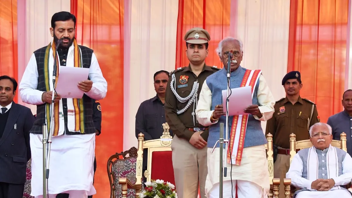 Haryana Oath Ceremony:  नायब सिंह सैनी ने CM पद की ली शपथ, PM मोदी समेत दिग्गज रहे मौजूद