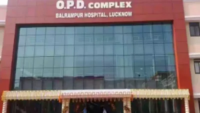 Balrampur Hospital: बलरामपुर अस्पताल के डॉक्टरों ने किया चमत्कार, सफल ऑपरेशन कर महिला को दिया नया जीवन