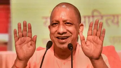 UP ही नहीं अब महाराष्ट्र में भी CM योगी का जलवा! गली-गली में लगा यह पोस्टर...