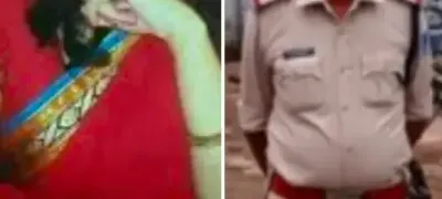 पुलिस इंस्पेक्टर को चढ़ा इश्क का बुखार, महिला डिप्टी कलेक्टर को भेज दिया 'I LOVE YOU' का मैसेज, फिर…