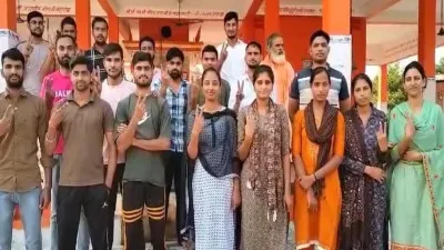 UP Police भर्ती परीक्षा में दो सगे भाई-बहन समेत एक ही गांव के 26 अभ्यर्थियों का हुआ चयन, कासमपुर खोला में खुशी की लहर