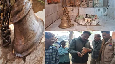 बदायूं: रात में मंदिर में रख दिए घंटे...चक्कर में पड़े लोग, अब वजह की तलाश कर रही पुलिस