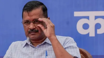 भाजपा ने 'शीशमहल' वीडियो के साथ केजरीवाल पर निशाना साधा, AAP ने किया पलटवार