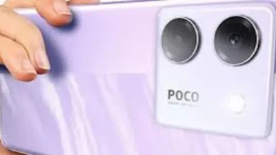 POCO लाया है सबसे सस्ता 5G स्मार्टफोन, 8 हजार भी नहीं करने होंगे खर्च 