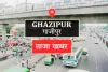 Gazipur News: गाजीपुर में अवैध शराब बनाने की फैक्ट्री का भंडाफोड़ हुआ है