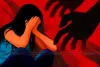 Jalaun: महिला आरक्षी के साथ सिपाही ने किया दुष्कर्म, सस्पेंड करने के बाद हिरासत में लिया गया आरोपी