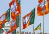 Sisamau By-Election: अनुसूचित जाति के नेता को उतार सकती है BJP, 1996 के बाद से यहां लगातार चुनाव हार रही पार्टी