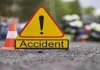 Hardoi Road Accident: पिकअप की चपेट में आने से दो महिलाओं की मौत, गृह प्रवेश की दावत से लौट रहीं थी घर