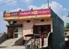 बलिया : PNB की इस शाखा पर पासबुक प्रिंट नहीं होने से खाताधारक परेशान