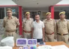 फर्जी दारोगा गिरफ्तार: पुलिस की वर्दी पहनकर झाड़ता था रौब, लोगों से लाखों रुपये की कर चुका ठगी