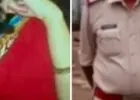 पुलिस इंस्पेक्टर को चढ़ा इश्क का बुखार, महिला डिप्टी कलेक्टर को भेज दिया 'I LOVE YOU' का मैसेज, फिर…