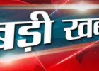 बलिया के होम्योपैथिक चिकित्सालयों में 29 डॉक्टर मिले गैरहाजिर, डीएम ने लिया बड़ा एक्शन