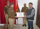 बलिया Cyber पुलिस को मिली सबसे बड़ी उपलब्धि, वापस दिलवाए साइबर ठगी के 18.76 लाख रुपए