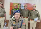 Unnao में असली पुलिस ने पकड़ा नकली पुलिसकर्मी, वर्दी पहनकर वाहन चालकों से करता था वसूली, कोर्ट में किया गया पेश