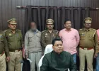 Fatehpur में डबल मर्डर का खुलासा: मनमुटाव के बाद प्रेमिका को उतारा मौत के घाट, फिर खुद को भी मार डाला, चाचा गिरफ्तार