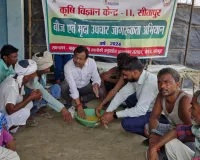 सीतापुर:  कुश्मोरा एवं बहेरवा में आयोजित किया गया जागरूकता अभियान