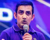 Gautam Gambhir: गौतम गंभीर का टीम इंडिया का हेड कोच बनने का रास्ता साफ, आज इंटरव्यू, BCCI को मिला 1 ही आवेदन