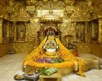 सावन में घर बैठे स्पीड पोस्ट से प्राप्त करें श्री सोमनाथ आदि ज्योतिर्लिंग मंदिर का प्रसाद