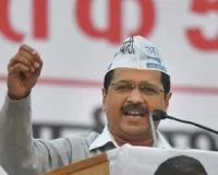 दिल्ली चुनाव: ऑटो रिक्शा चालकों के लिए खुशखबरी, केजरीवाल ने 10 लाख रुपये की बीमा का किया ऐलान 